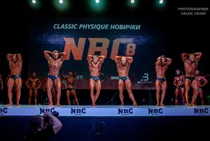 CLASSIC PHYSIQUE НОВИЧКИ